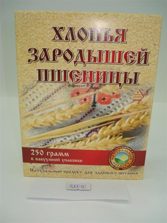 Хлопья
