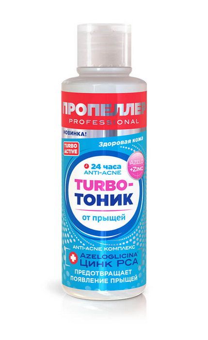 Тоники для лица