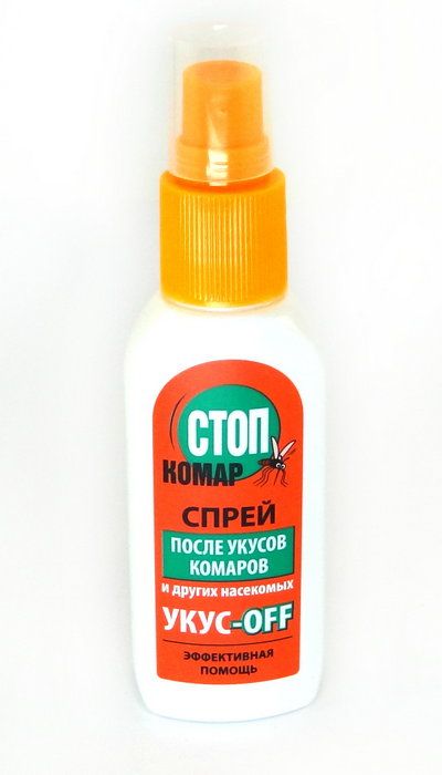 Биокон