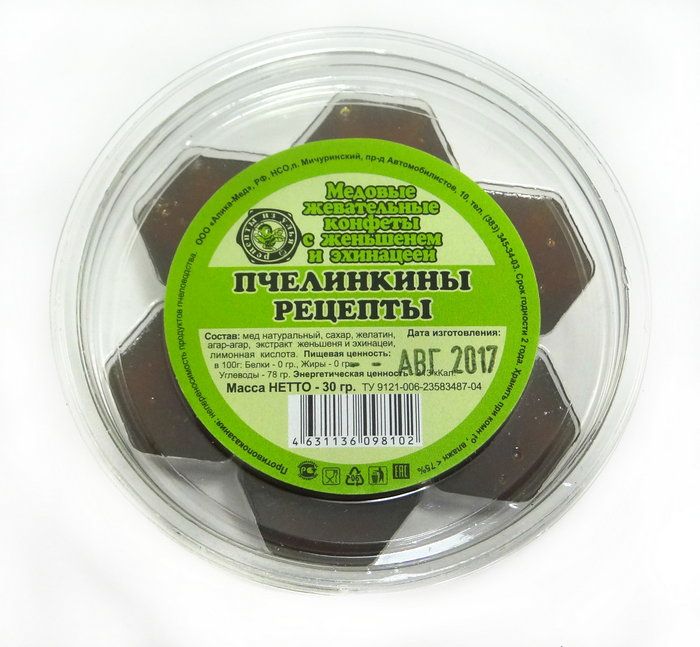 Детское питание