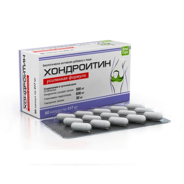 Хондропротекторы для спины и суставов